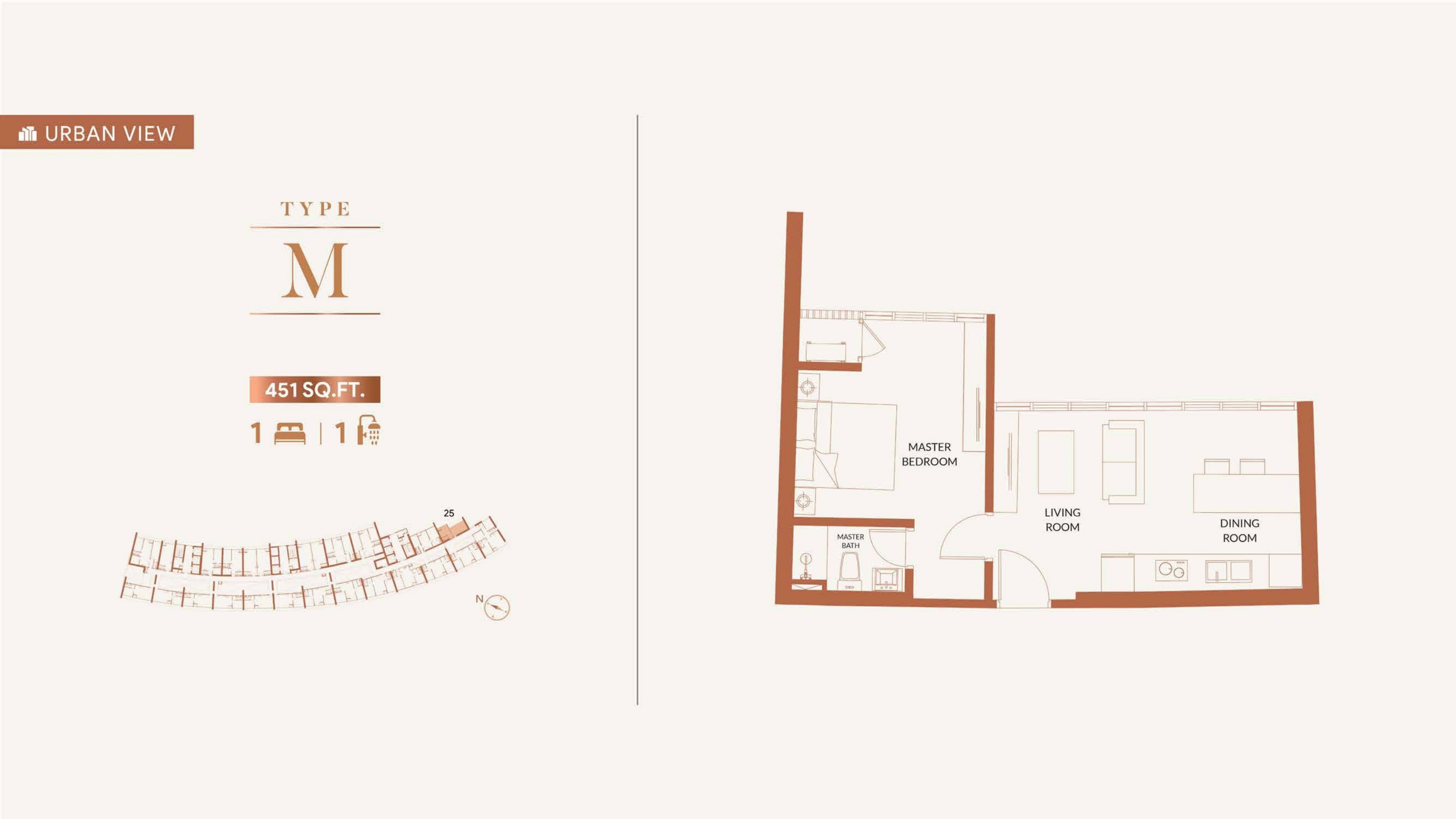 Full Width Image